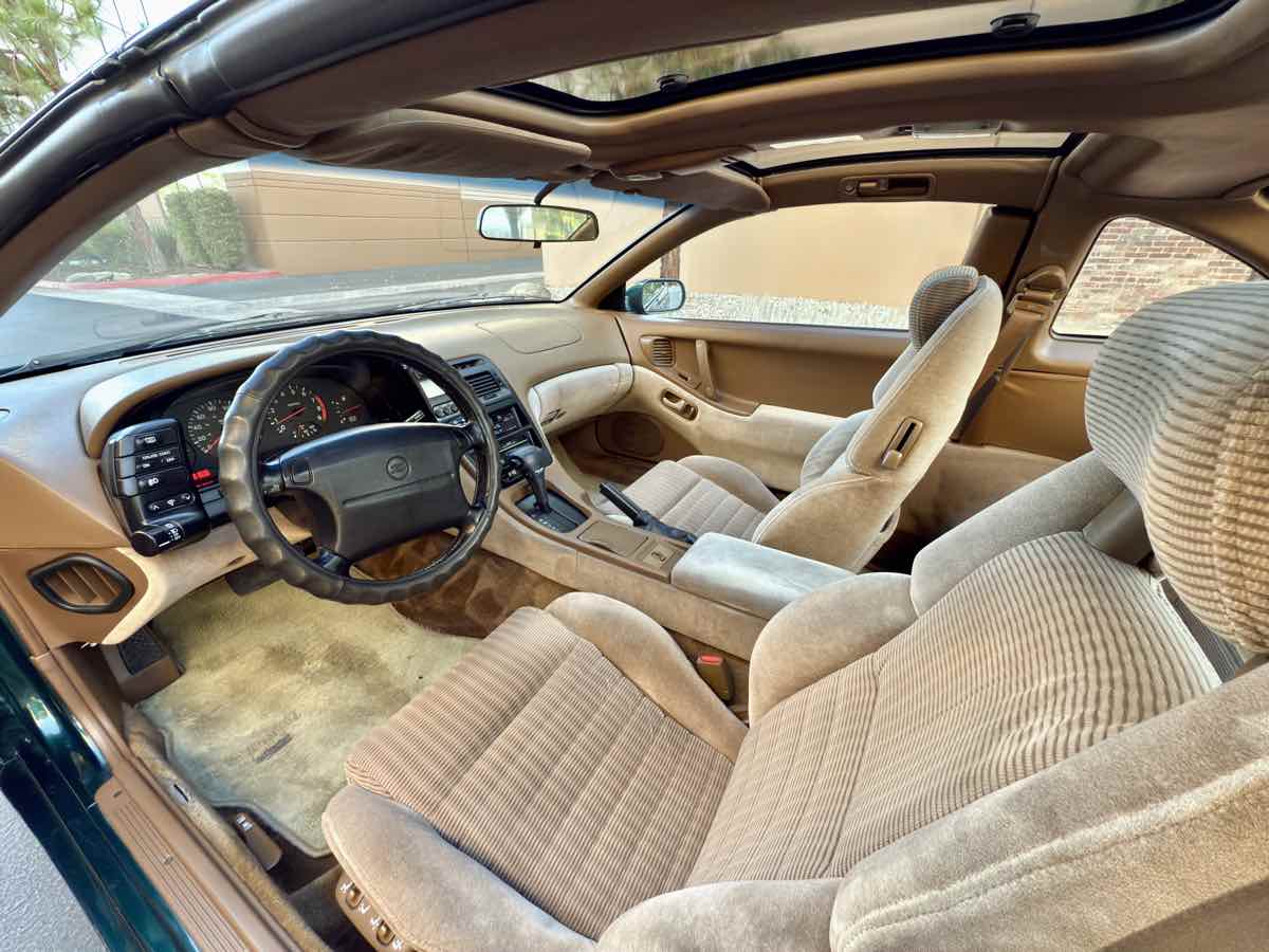 1995 Nissan 300ZX photo 33