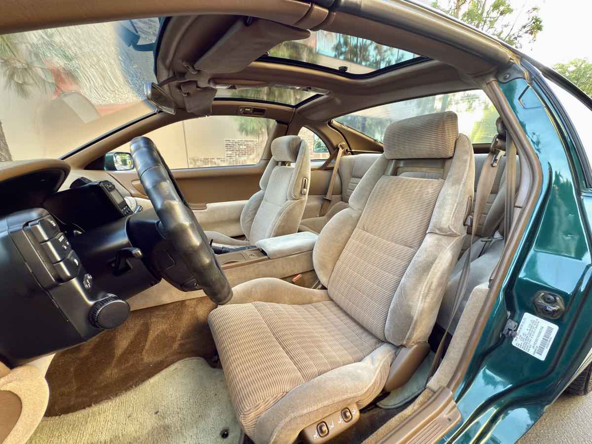 1995 Nissan 300ZX photo 35