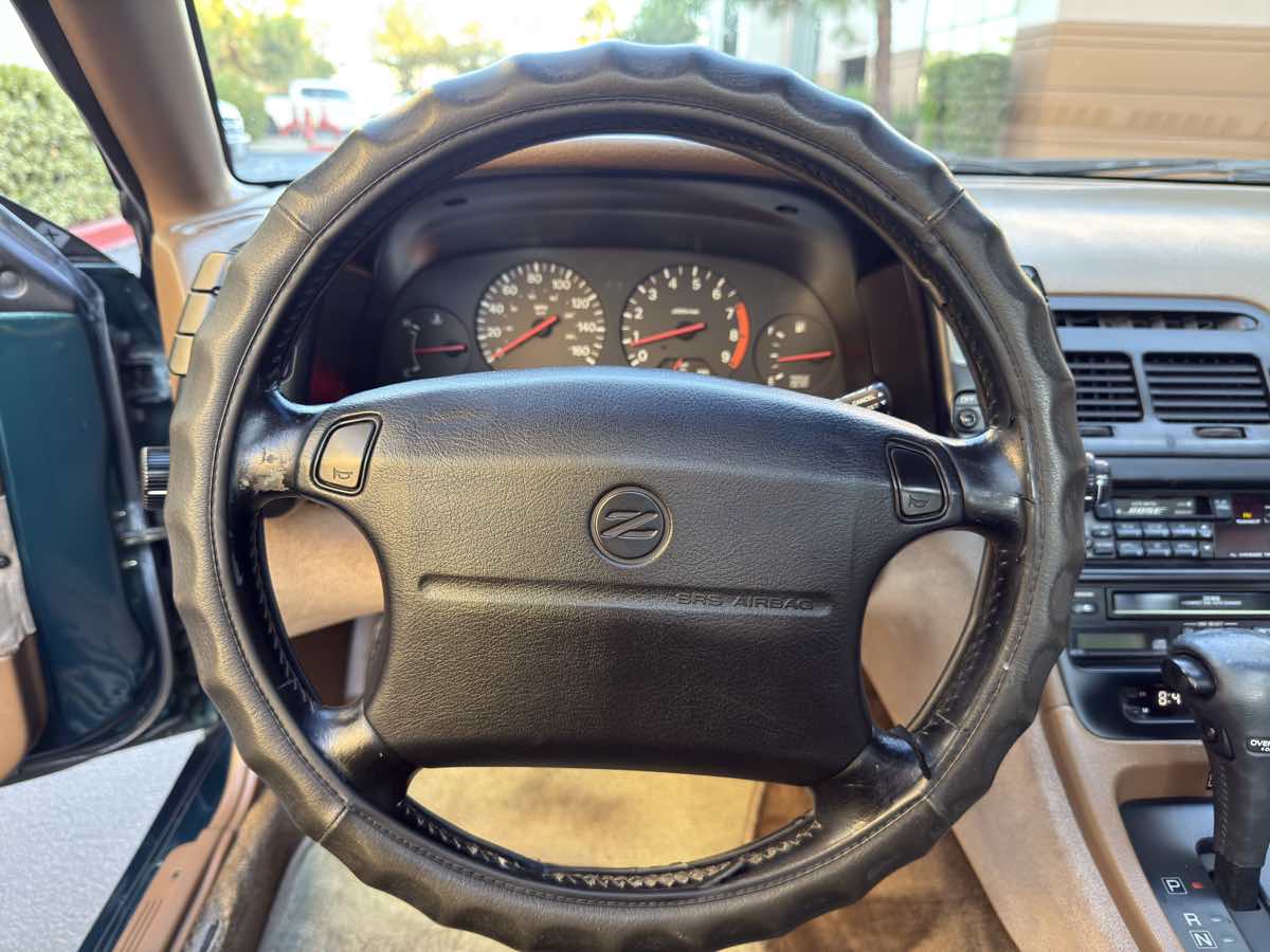 1995 Nissan 300ZX photo 38