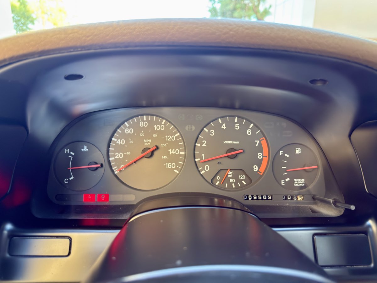 1995 Nissan 300ZX photo 39