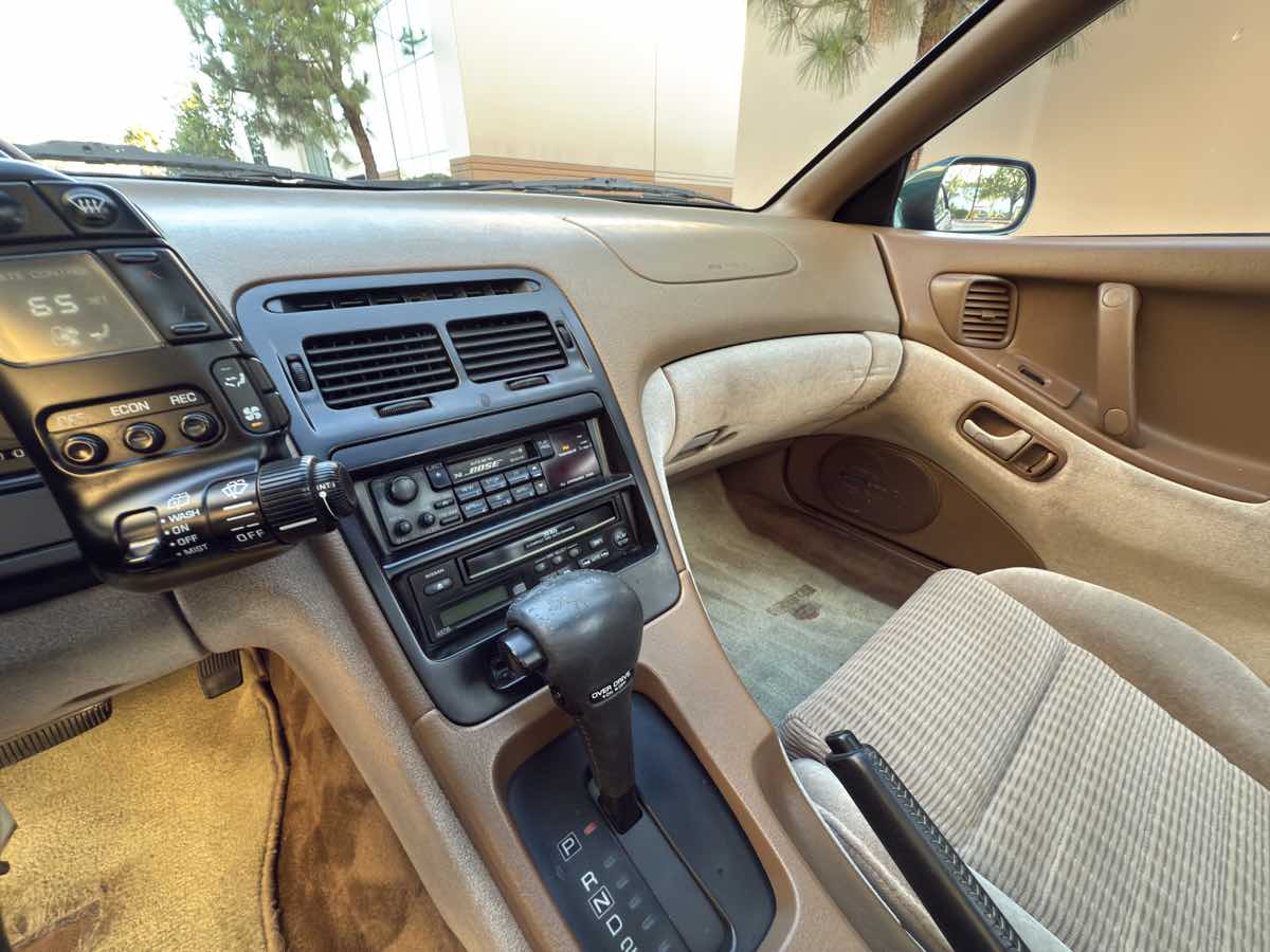 1995 Nissan 300ZX photo 42