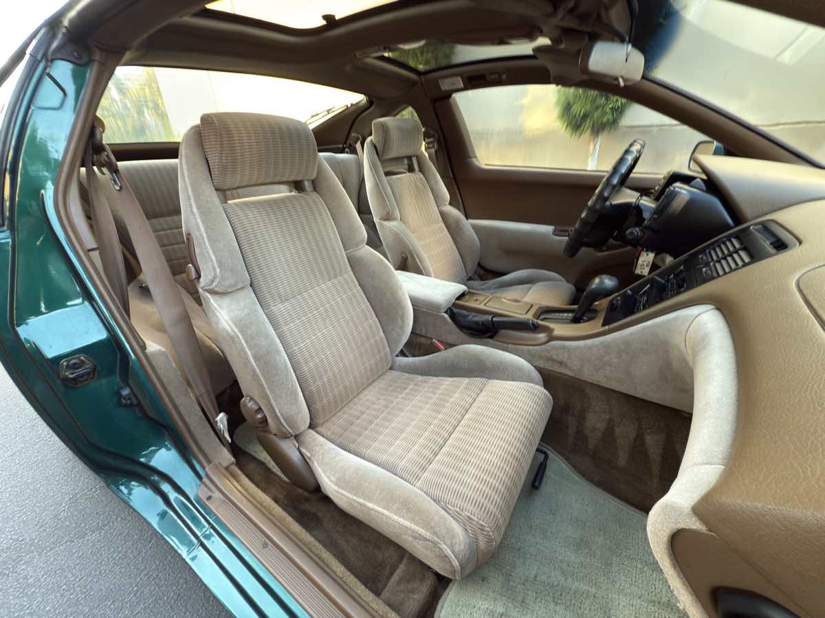 1995 Nissan 300ZX photo 49