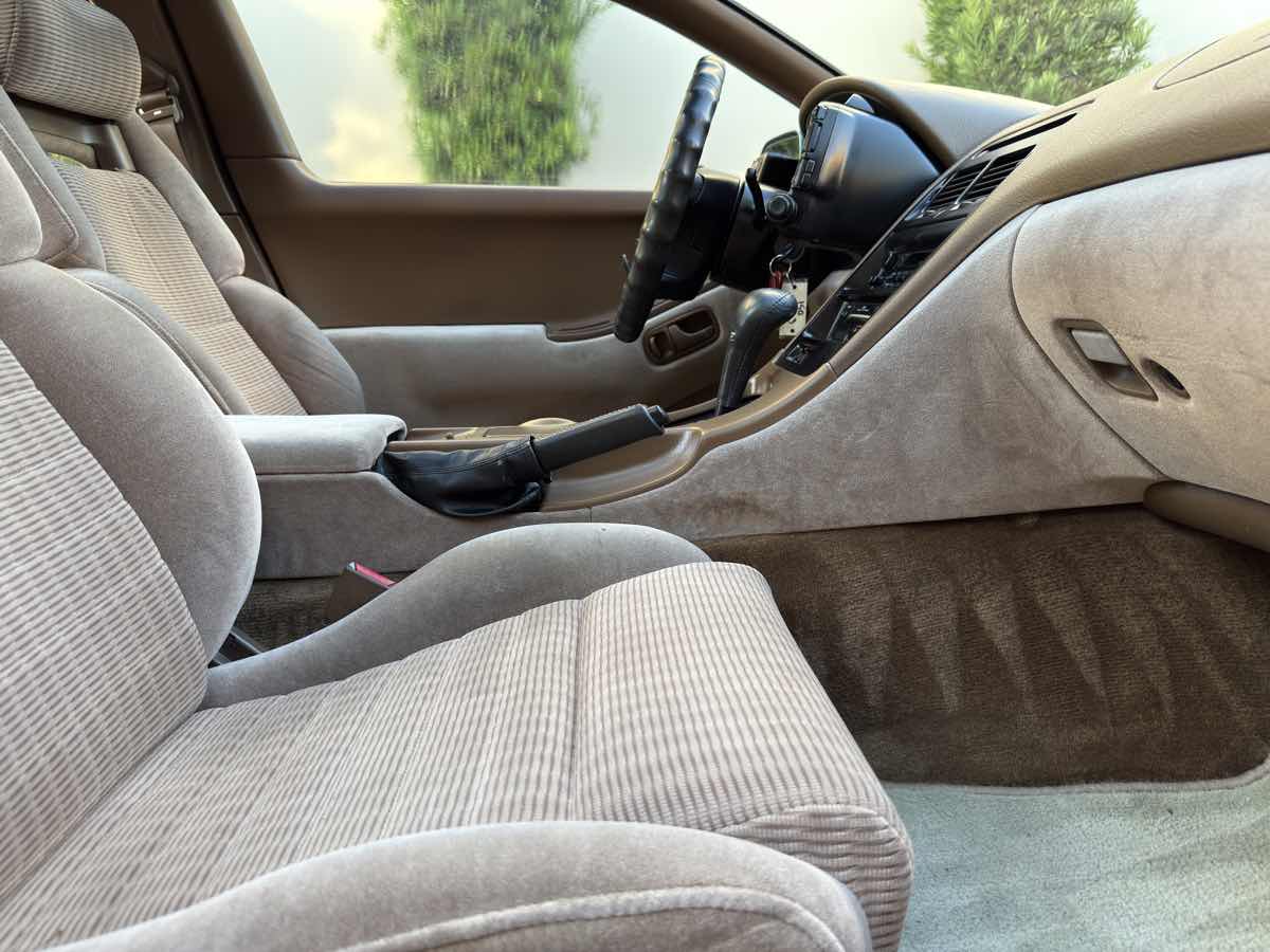 1995 Nissan 300ZX photo 50