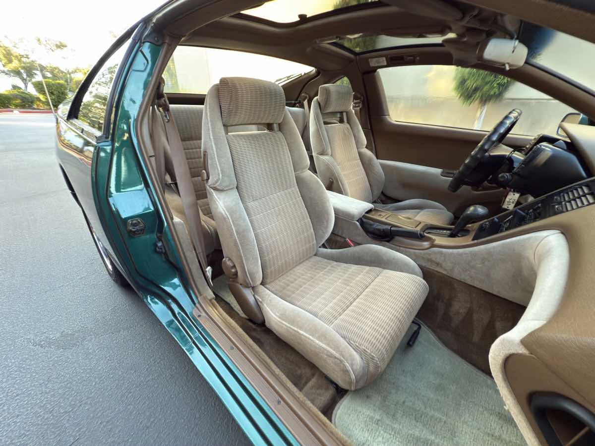 1995 Nissan 300ZX photo 52