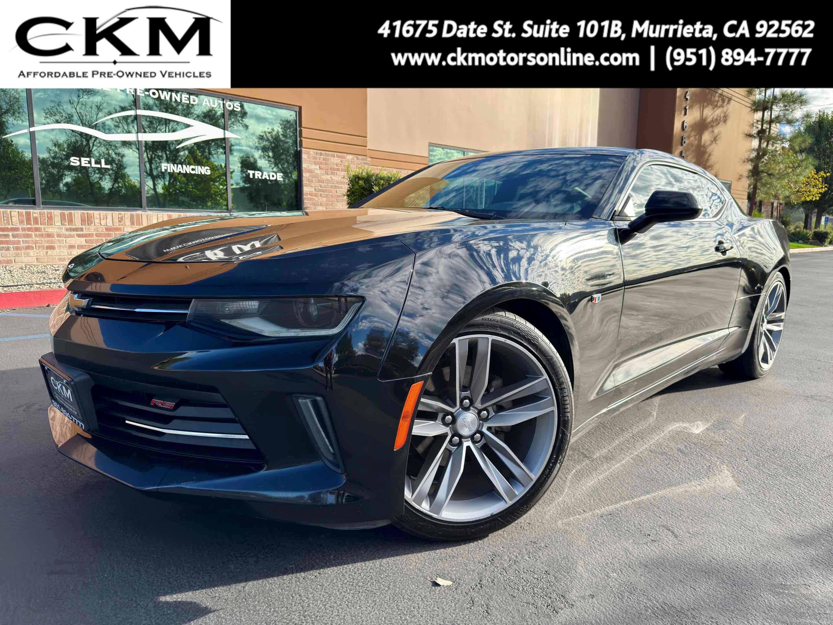 2017 Chevrolet Camaro