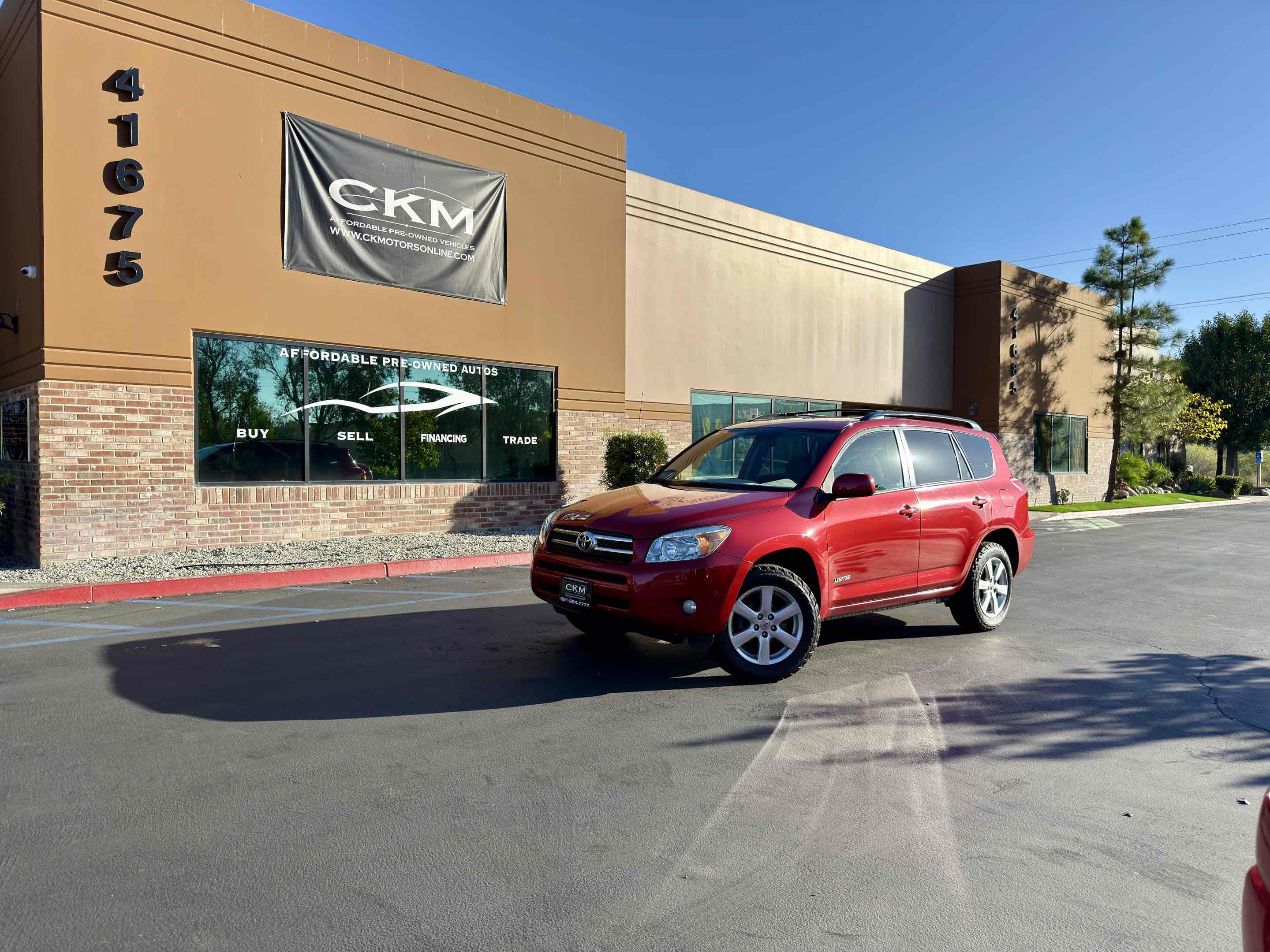 2007 Toyota RAV4 Limited photo 2