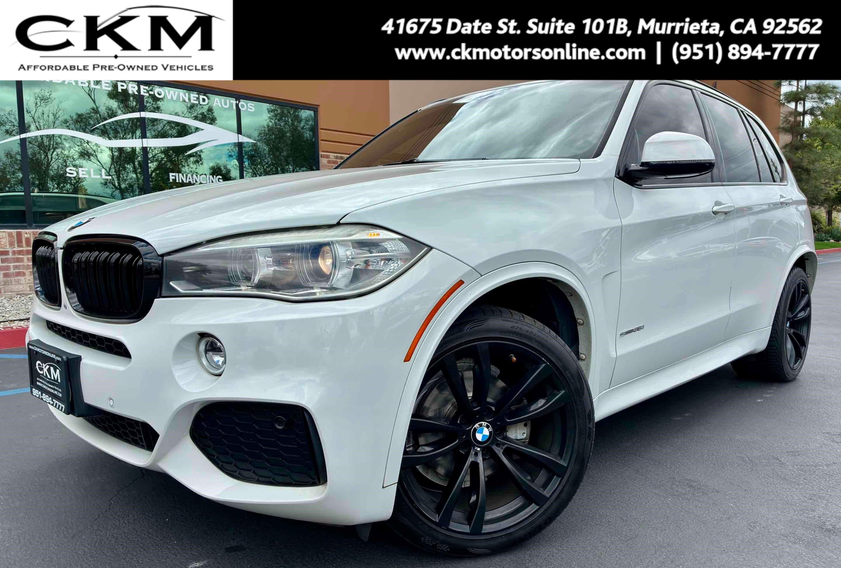 2017 BMW X5 sDrive35i's photo