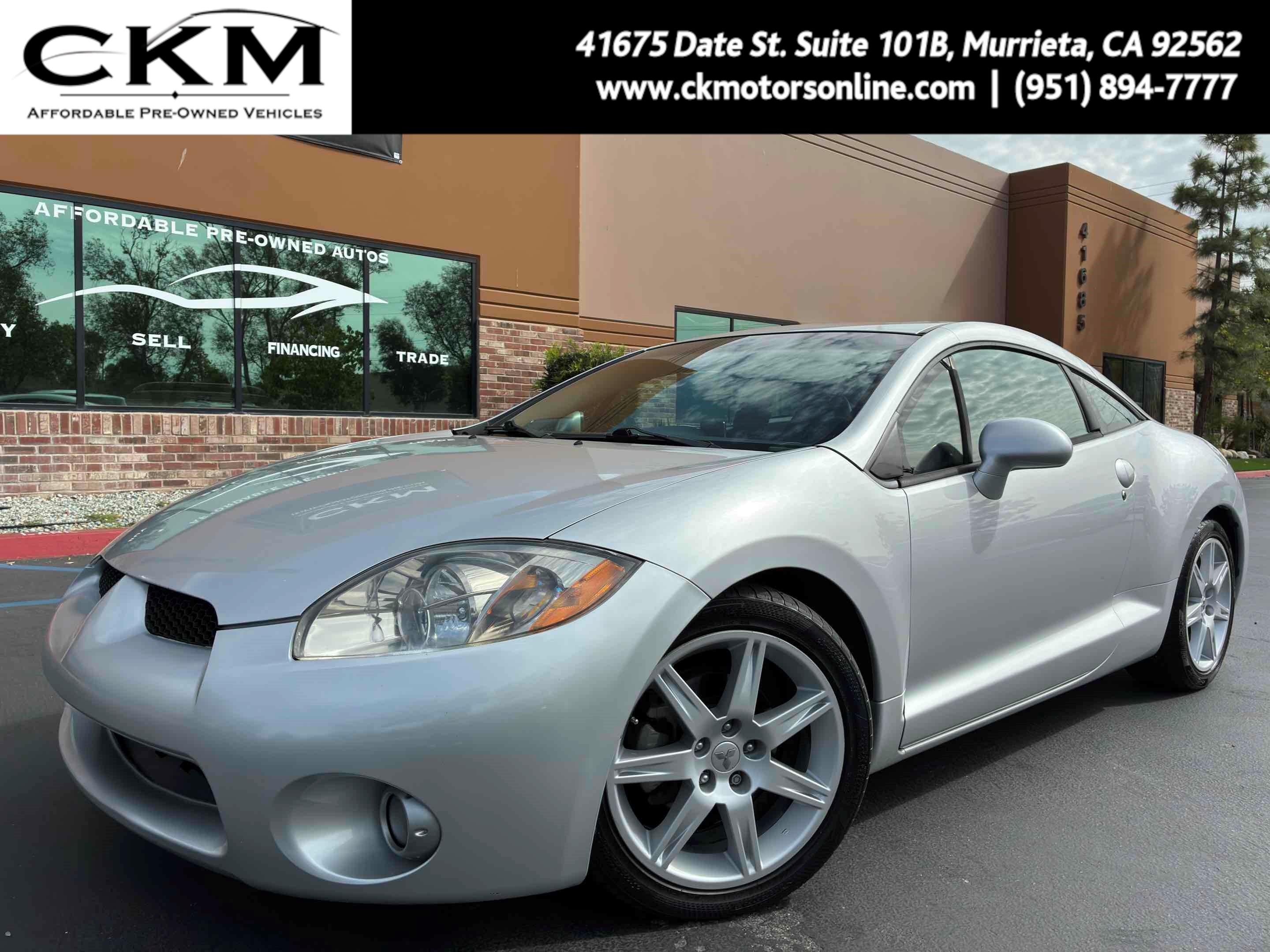 2007 Mitsubishi Eclipse GT