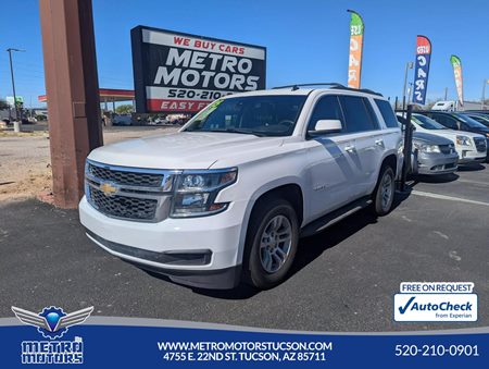 2015 Chevrolet Tahoe LT