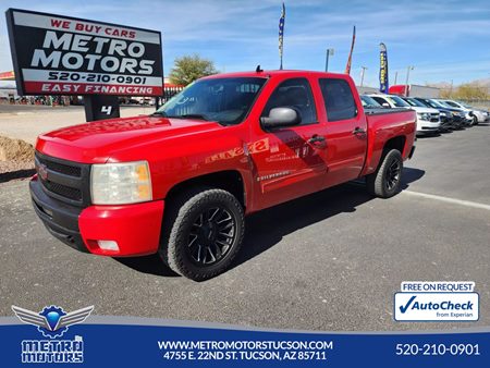 2009 Chevrolet Silverado 1500 LT