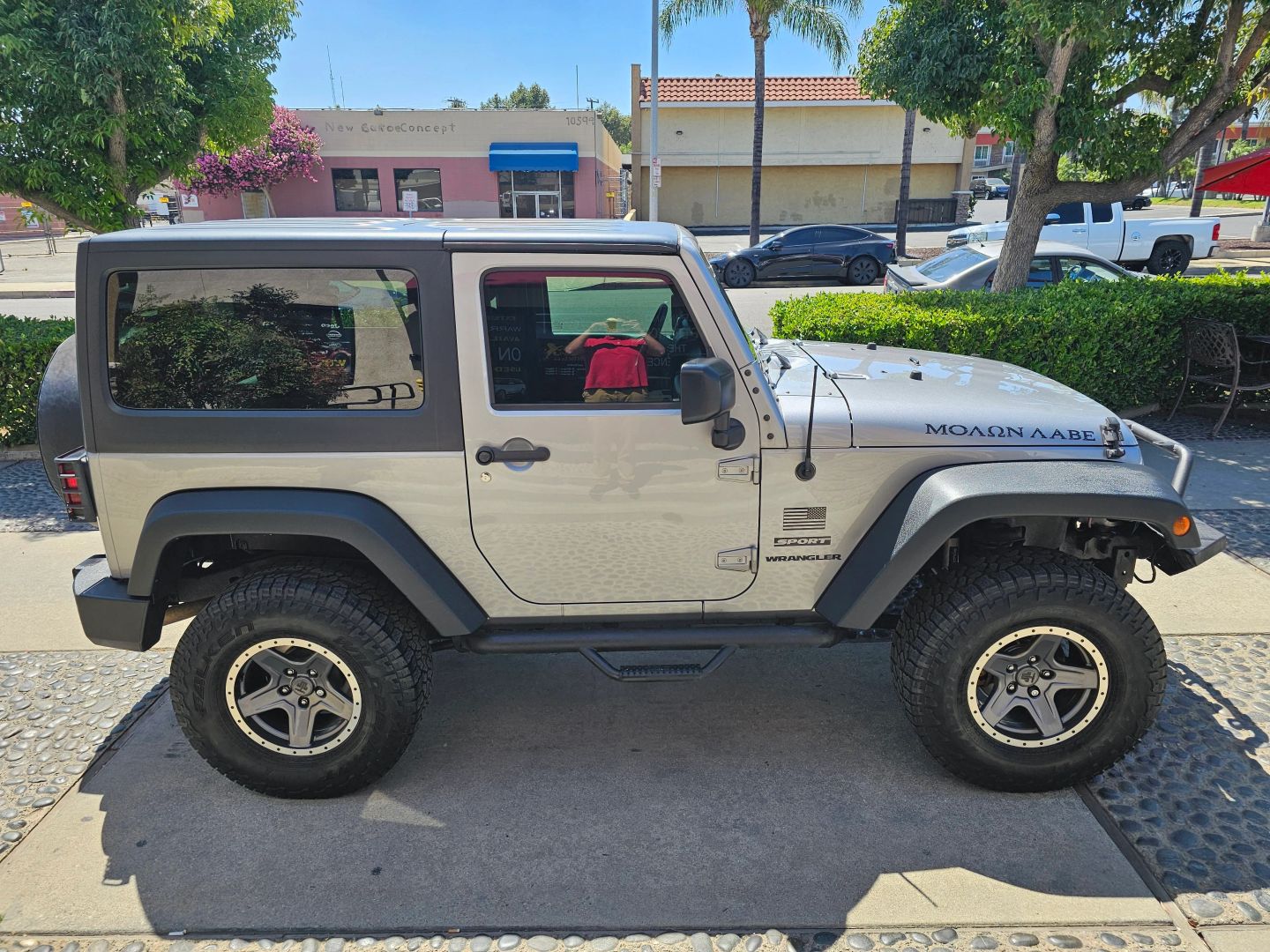 2016 Jeep Wrangler Sport photo 4