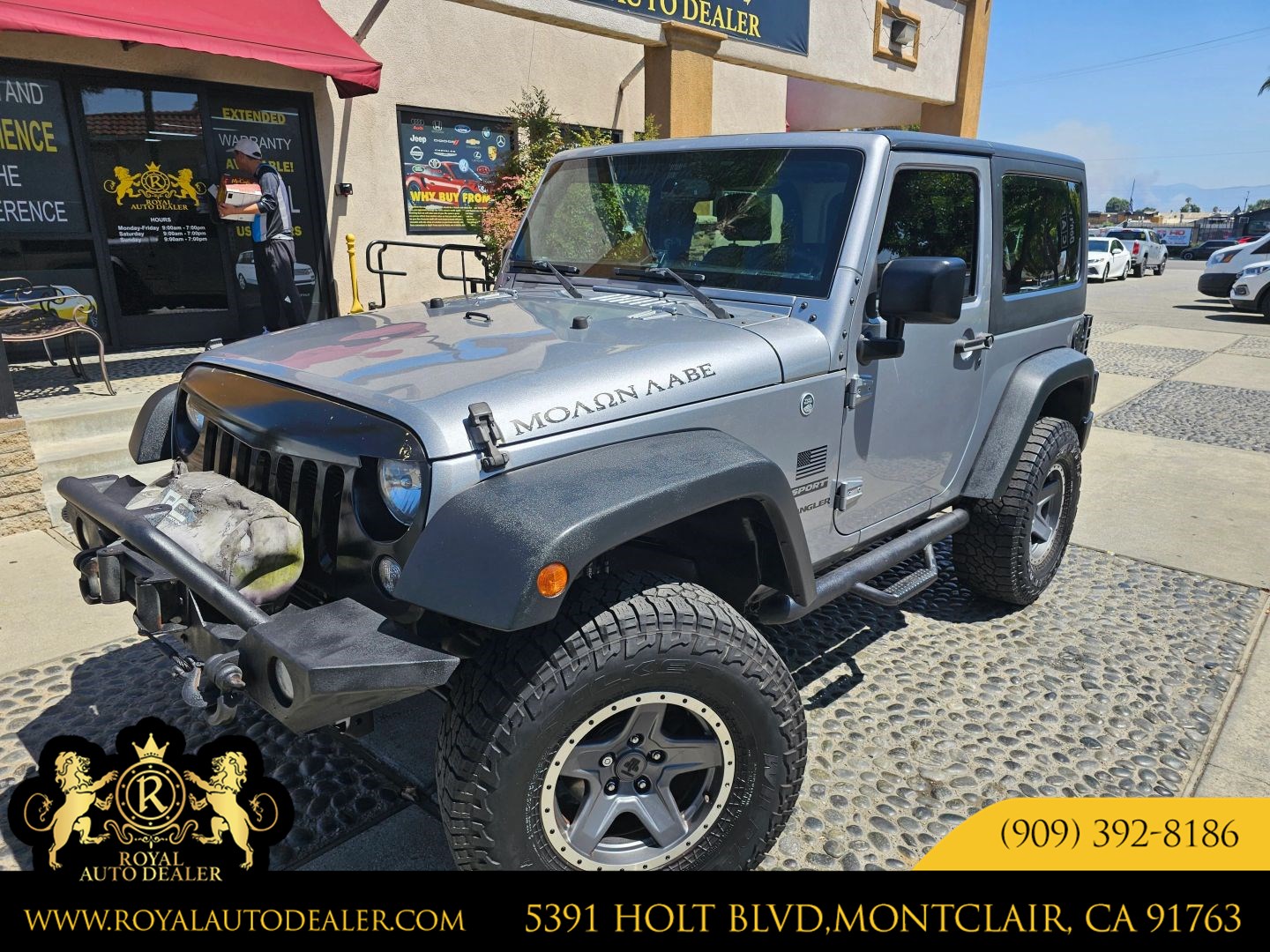 2016 Jeep Wrangler