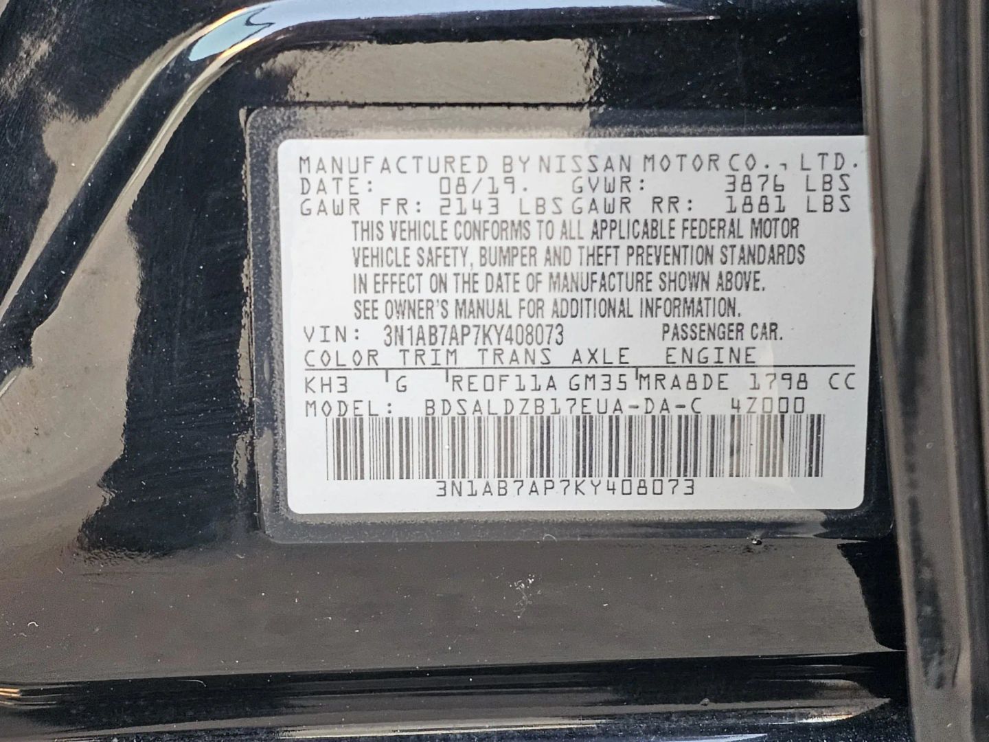 Photo 32 of this Nissan Sentra