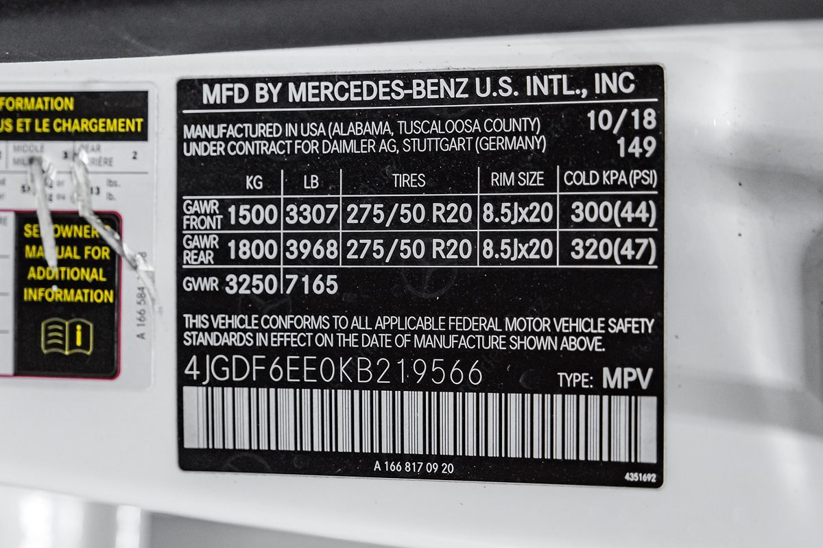 2019 Mercedes-Benz GLS-Class GLS450 - Photo 61