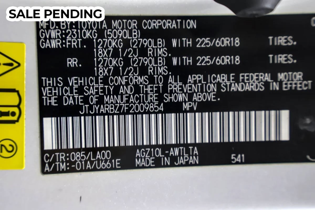 2015 Lexus NX 200t - Photo 49