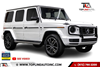 2021 Mercedes-Benz G 550 4MATIC SUV