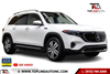 2023 Mercedes-Benz EQB 250+ SUV