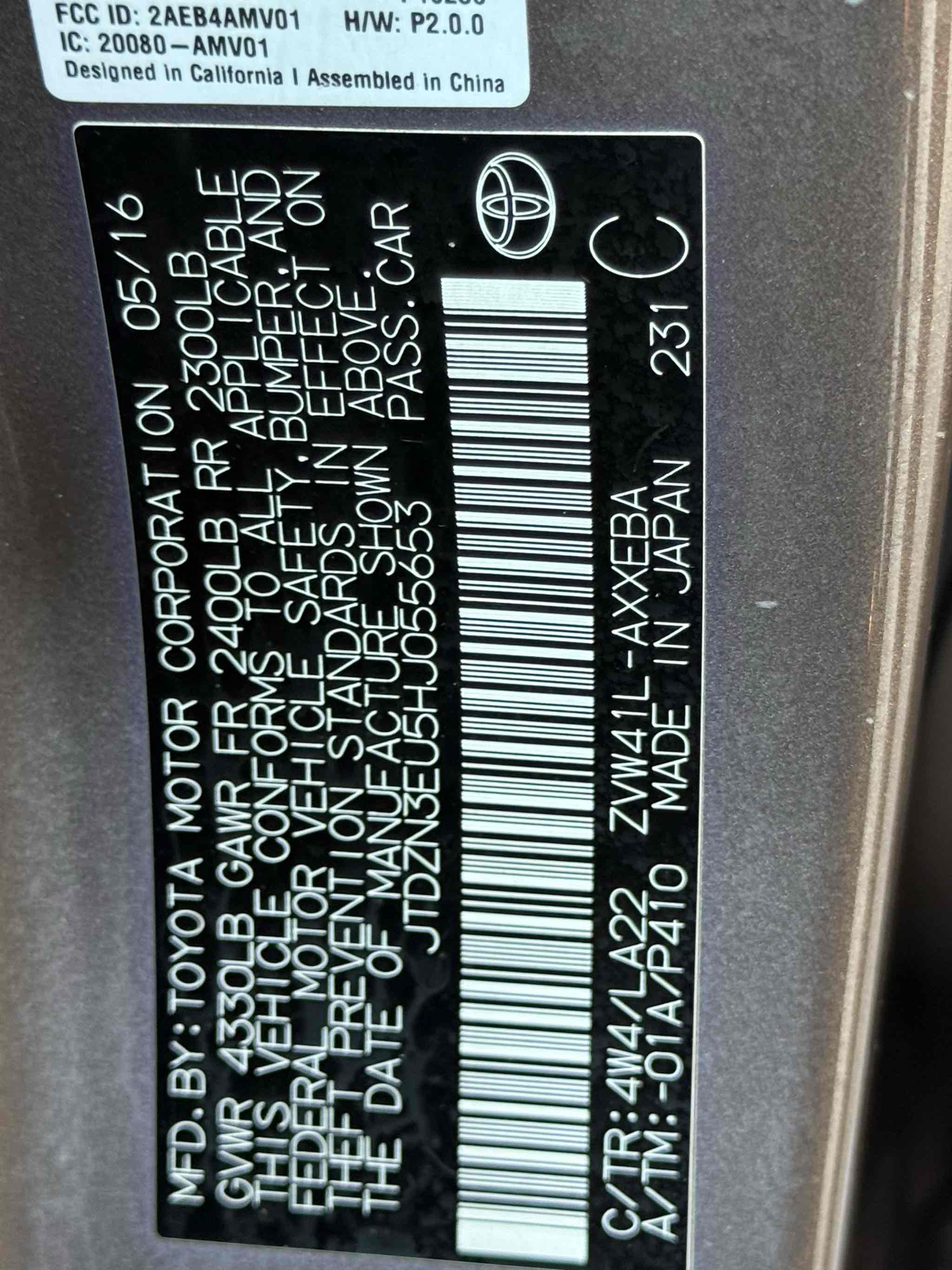 Photo 109 of this Toyota Prius v