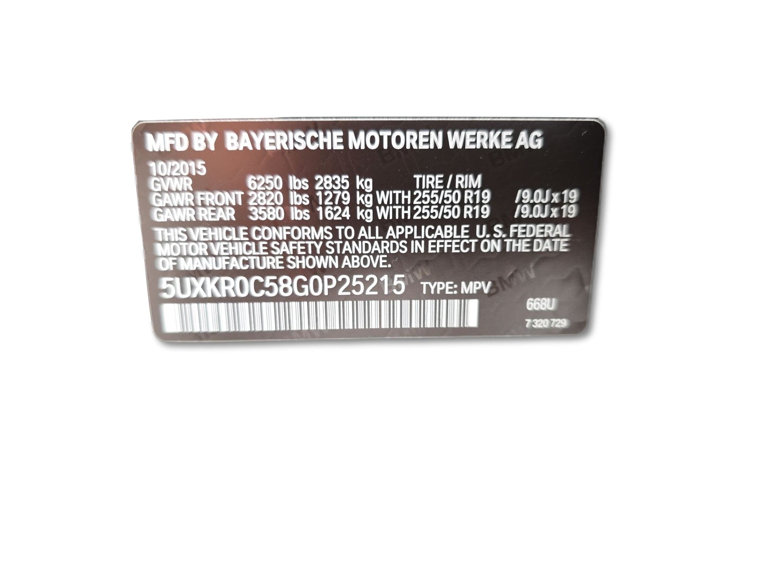 2016 BMW X5 xDrive35i - Photo 29