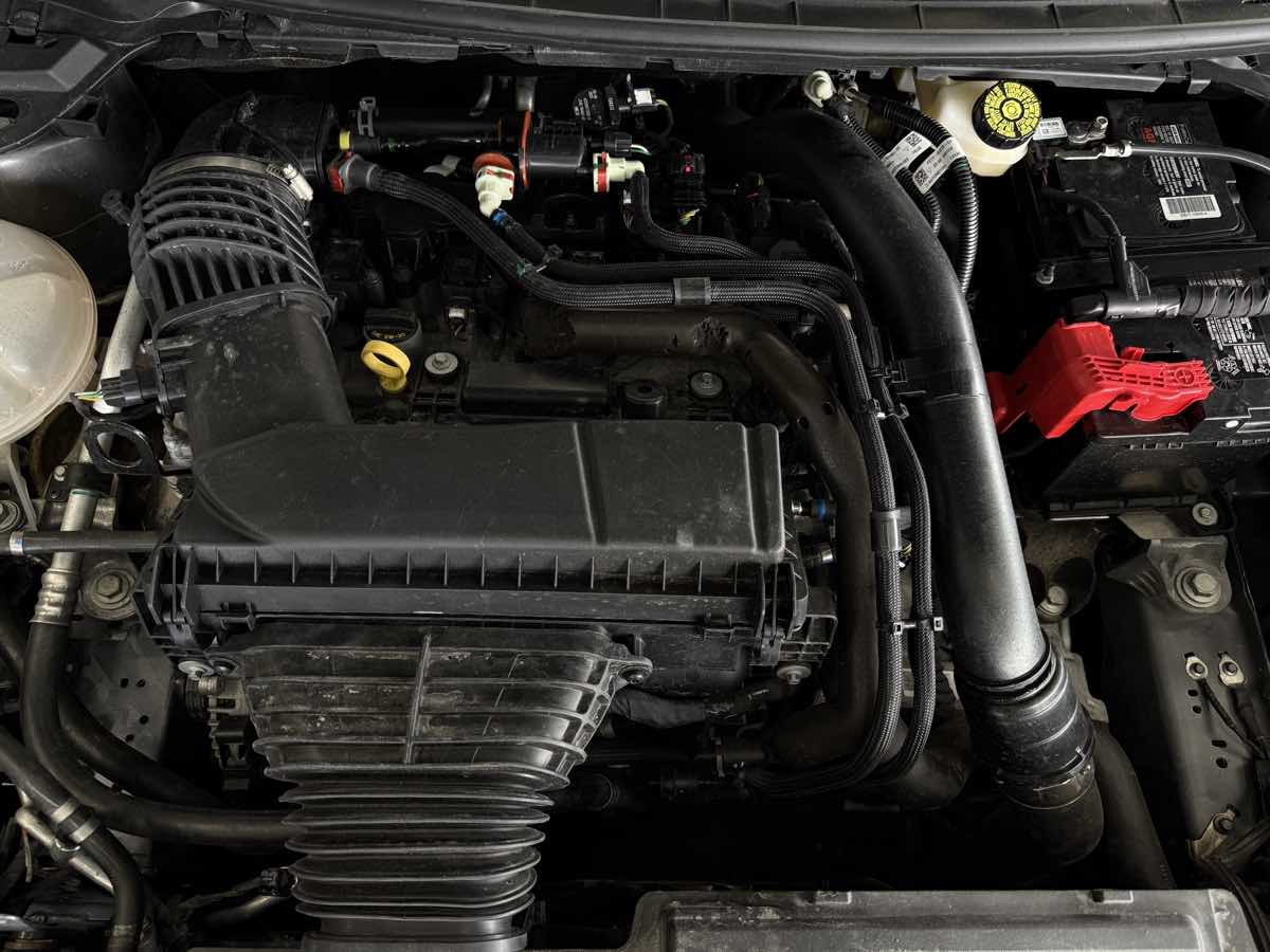 2024 Lincoln Corsair Premiere - Photo 26
