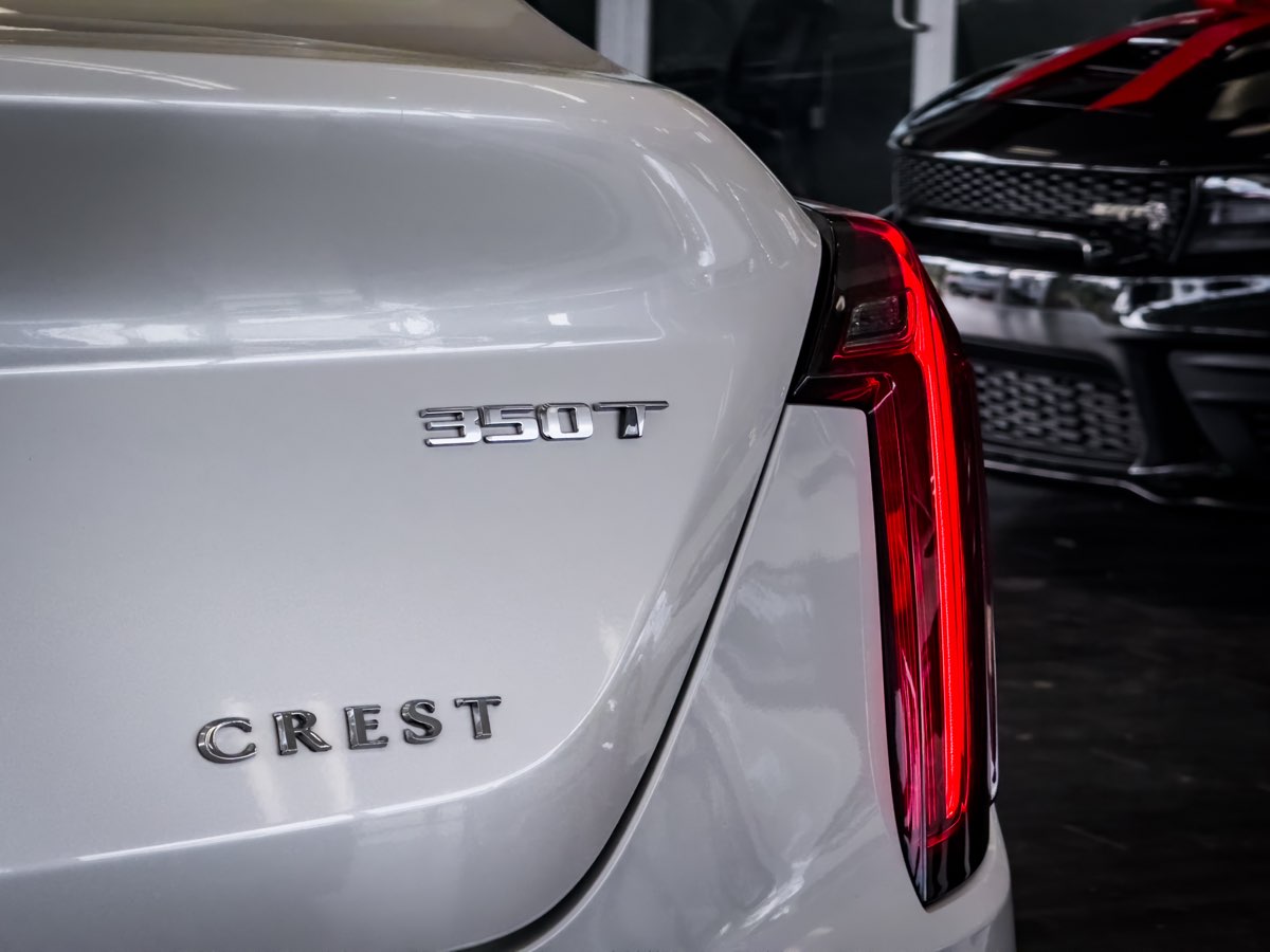2024 Cadillac CT4 Premium Luxury photo 14