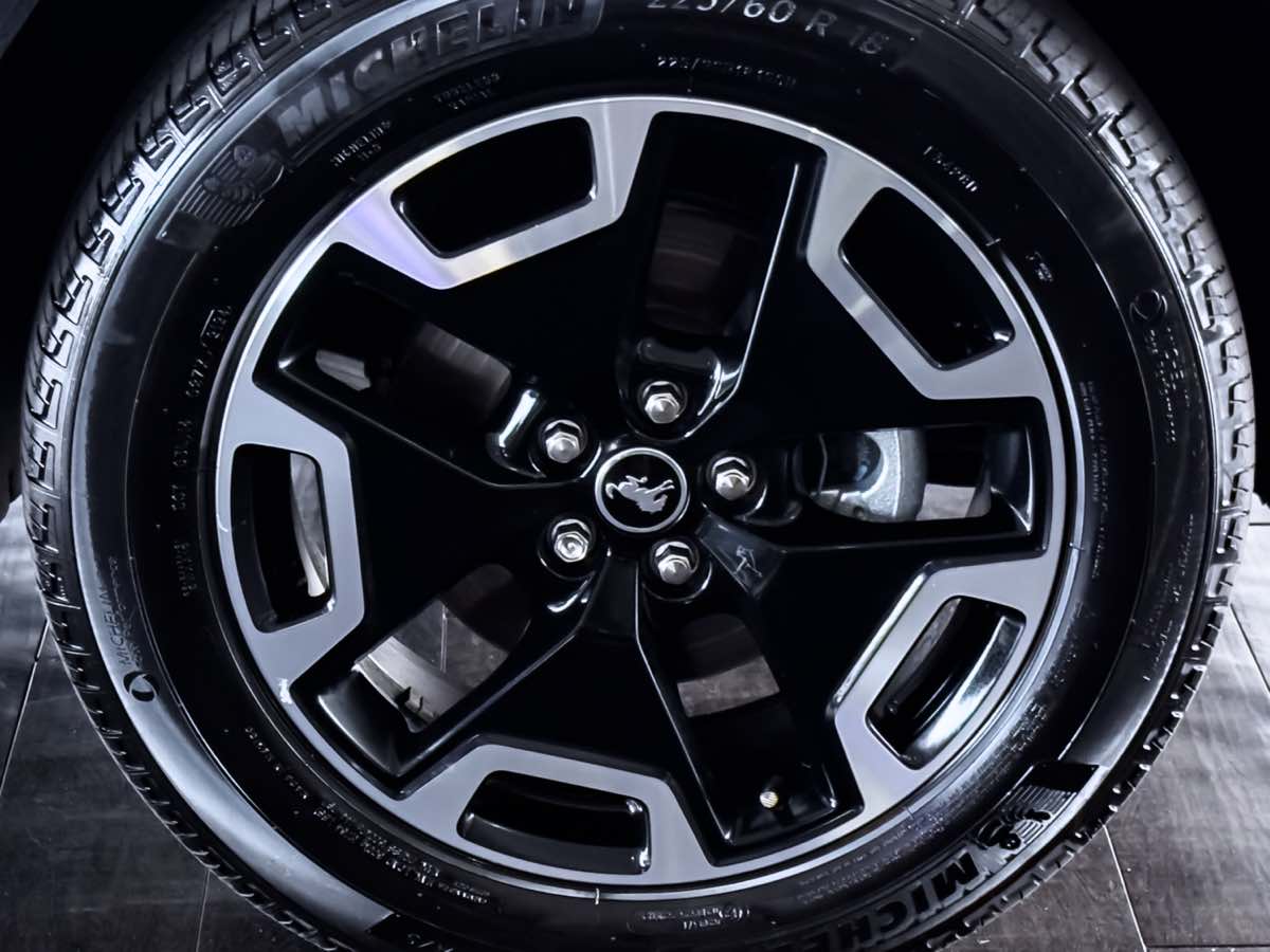 2024 Ford Bronco Sport Outer Banks photo 18
