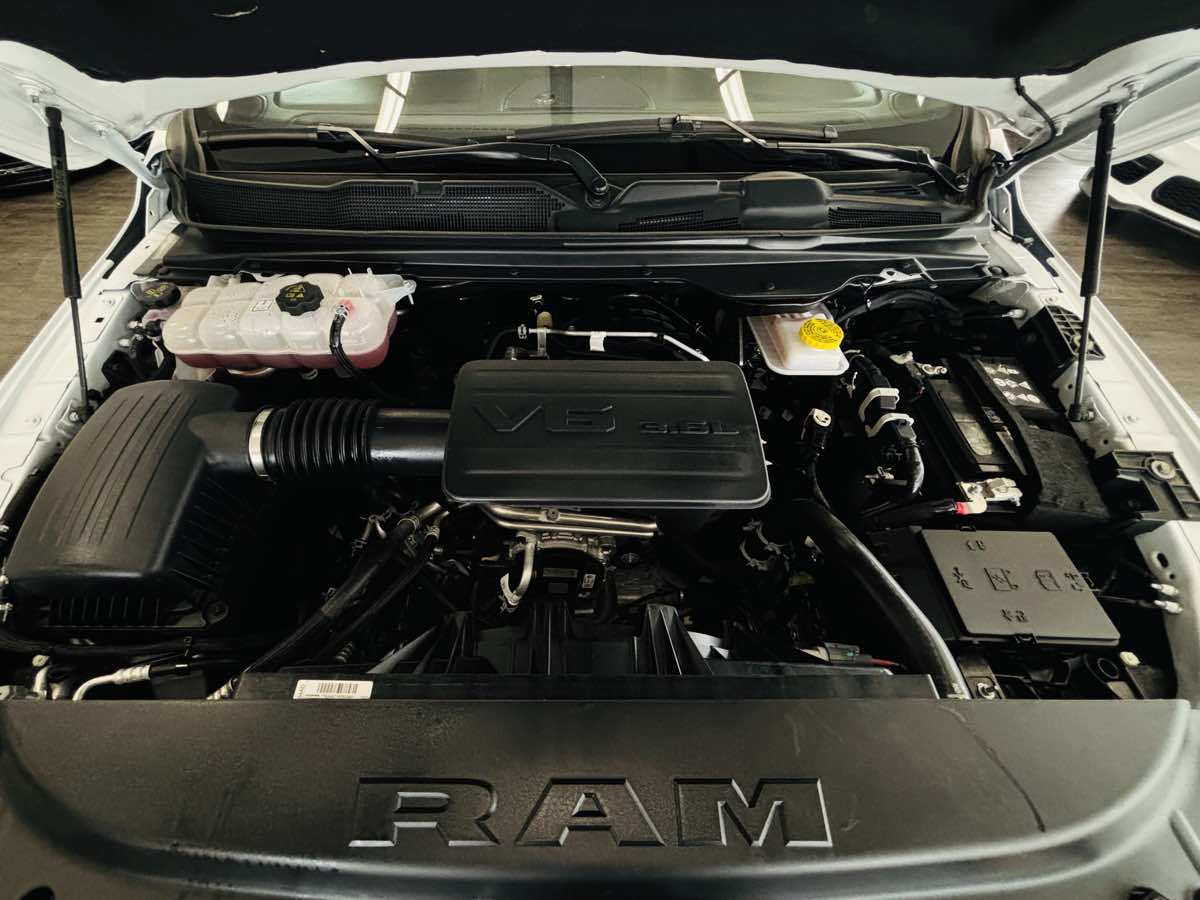 2025 RAM Ram 1500 Pickup Tradesman - Photo 24