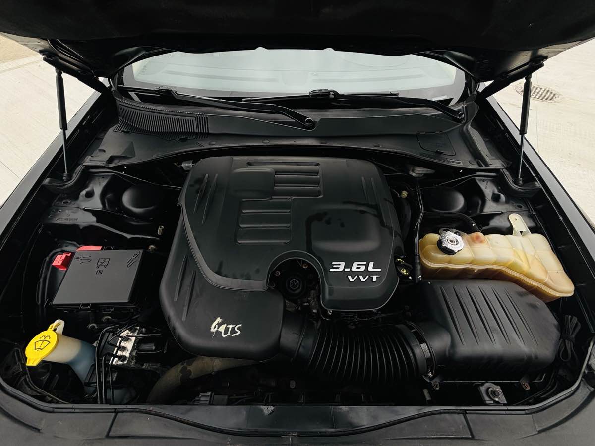 Photo 23 of this Chrysler 300