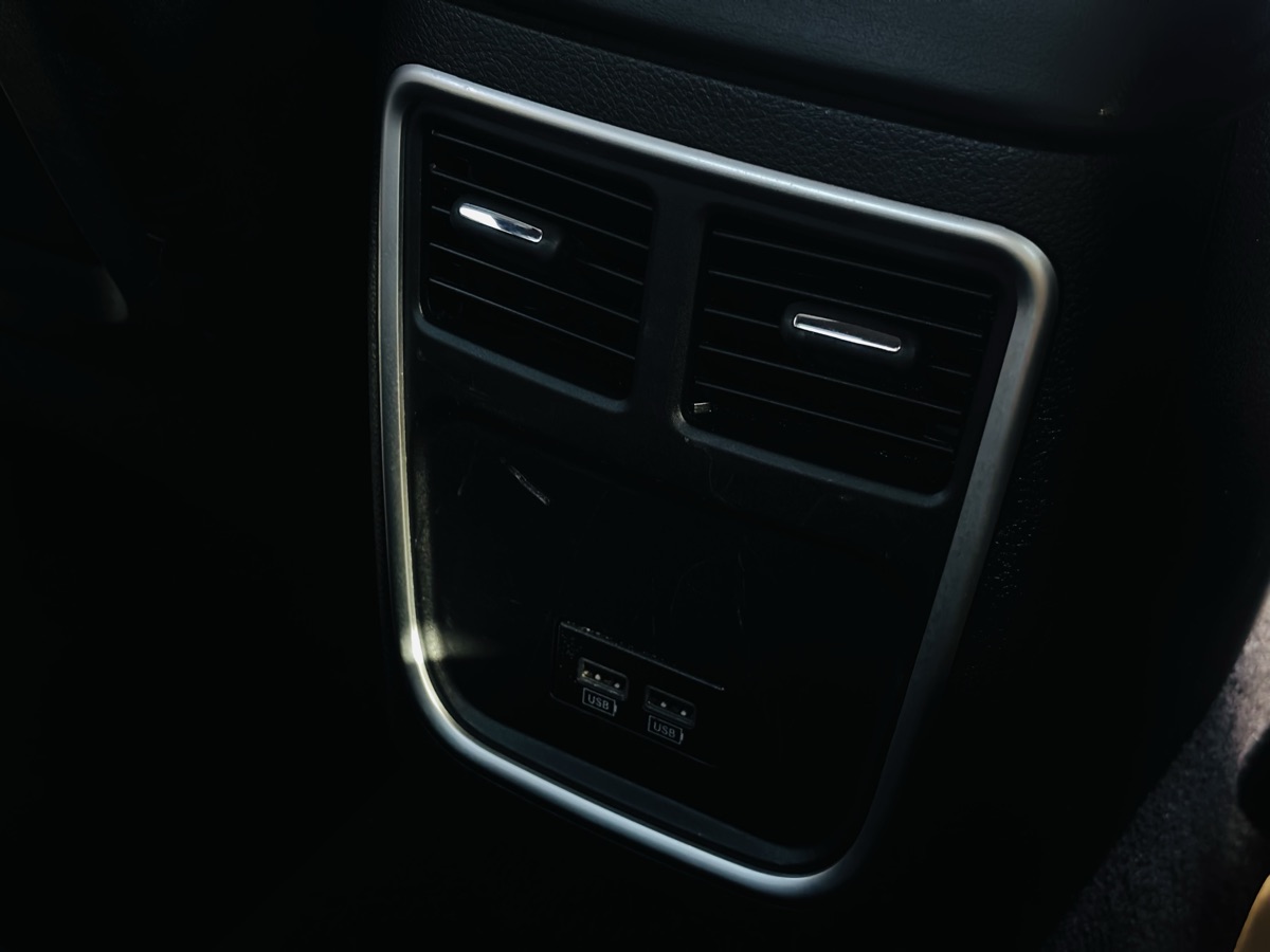 Photo 38 of this Dodge Charger