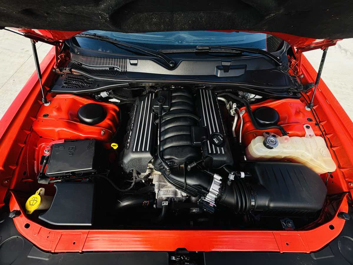 Photo 26 of this Dodge Challenger