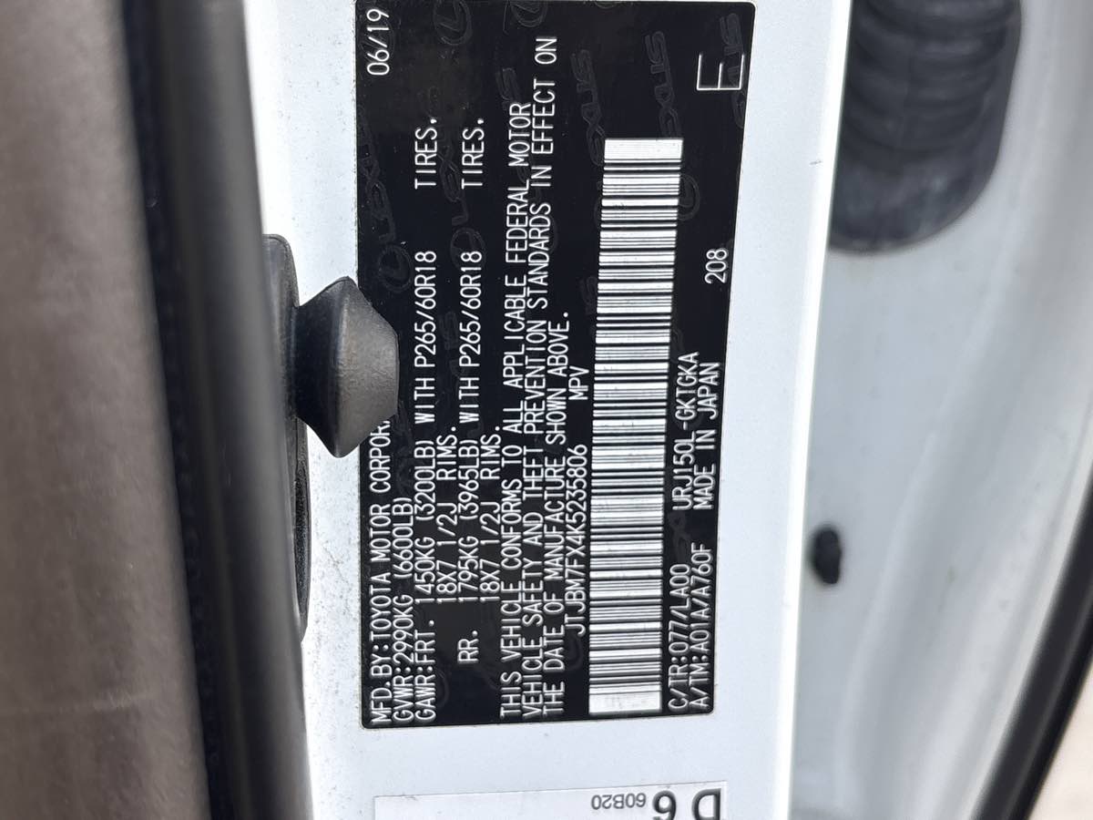 Photo 31 of this Lexus GX 460
