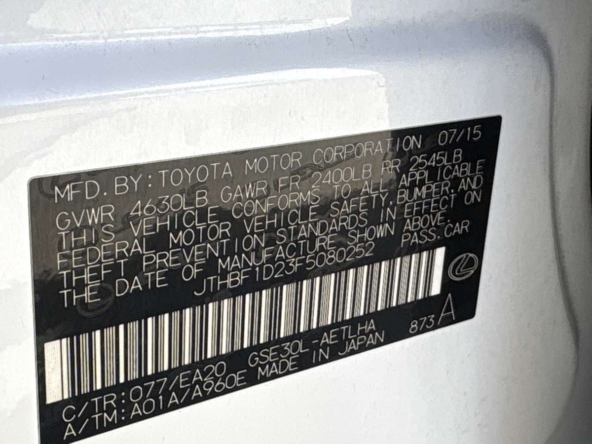 Photo 29 of this Lexus IS 250