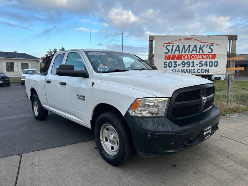 2016 Ram 1500 Tradesman