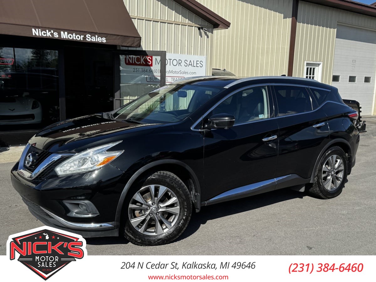 2017 Nissan Murano S