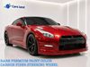 2015 Nissan GT-R Premium