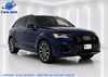 2023 Audi Q7 Premium Plus