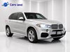 2015 BMW X5 xDrive50i
