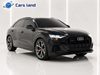2023 Audi SQ8 Prestige