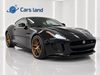 2017 Jaguar F-TYPE R