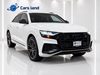 2023 Audi SQ8 Prestige