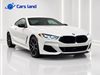 2024 BMW 8 Series M850i xDrive