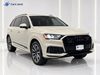 2023 Audi Q7 Premium Plus