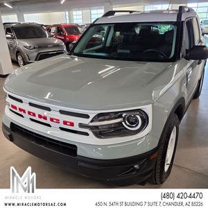 View 2023 Ford Bronco Sport 