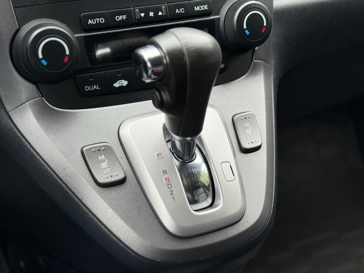 Photo 27 of this Honda CR-V