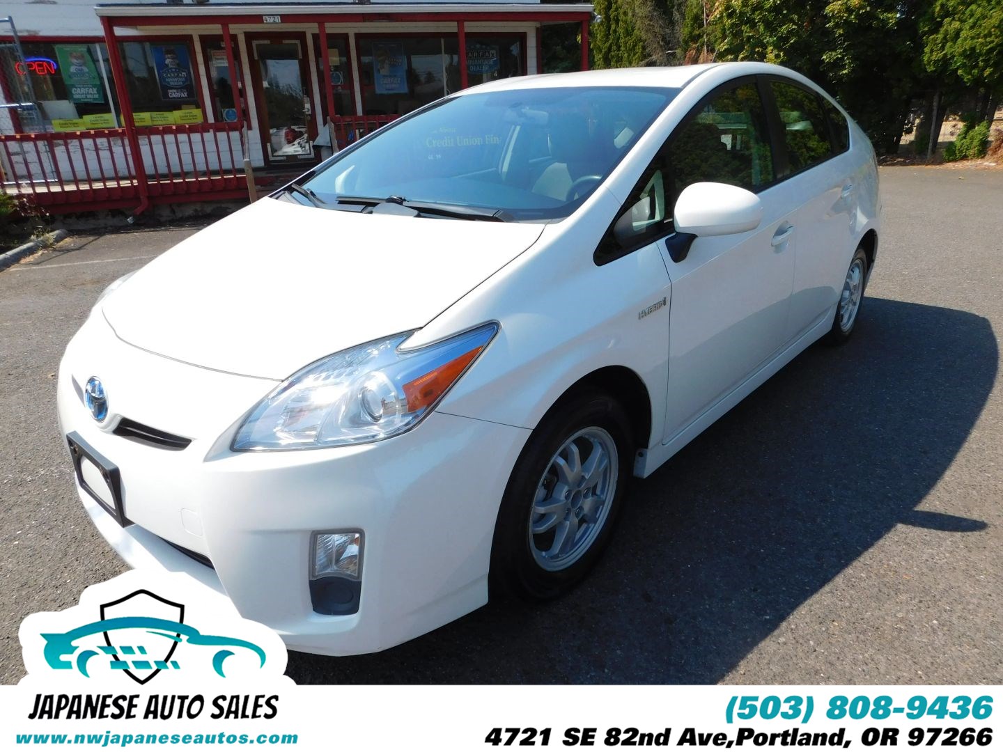 2010 Toyota Prius II's photo