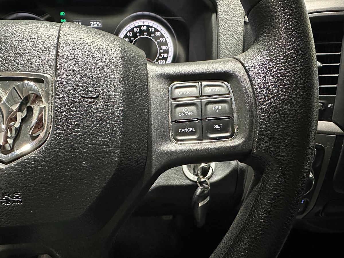2016 Ram 1500 Express photo 27