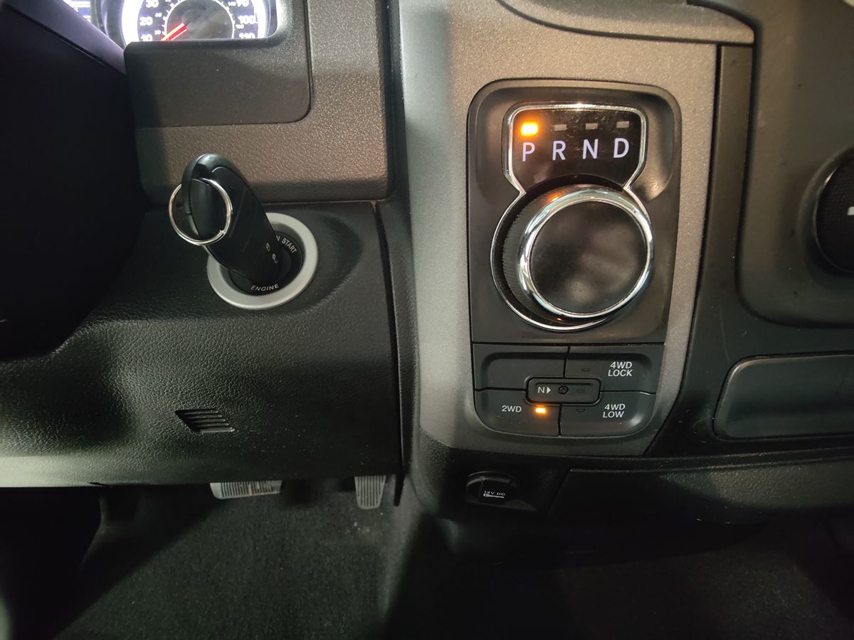 2018 Ram 1500 Express photo 25