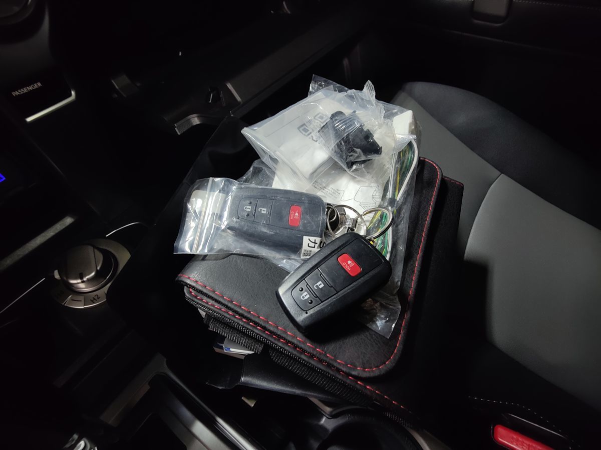 2023 Toyota 4Runner SR5 Premium photo 34