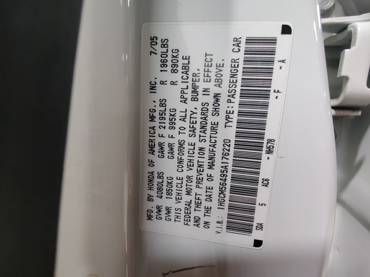 Photo 23 of this Honda Accord Sedan