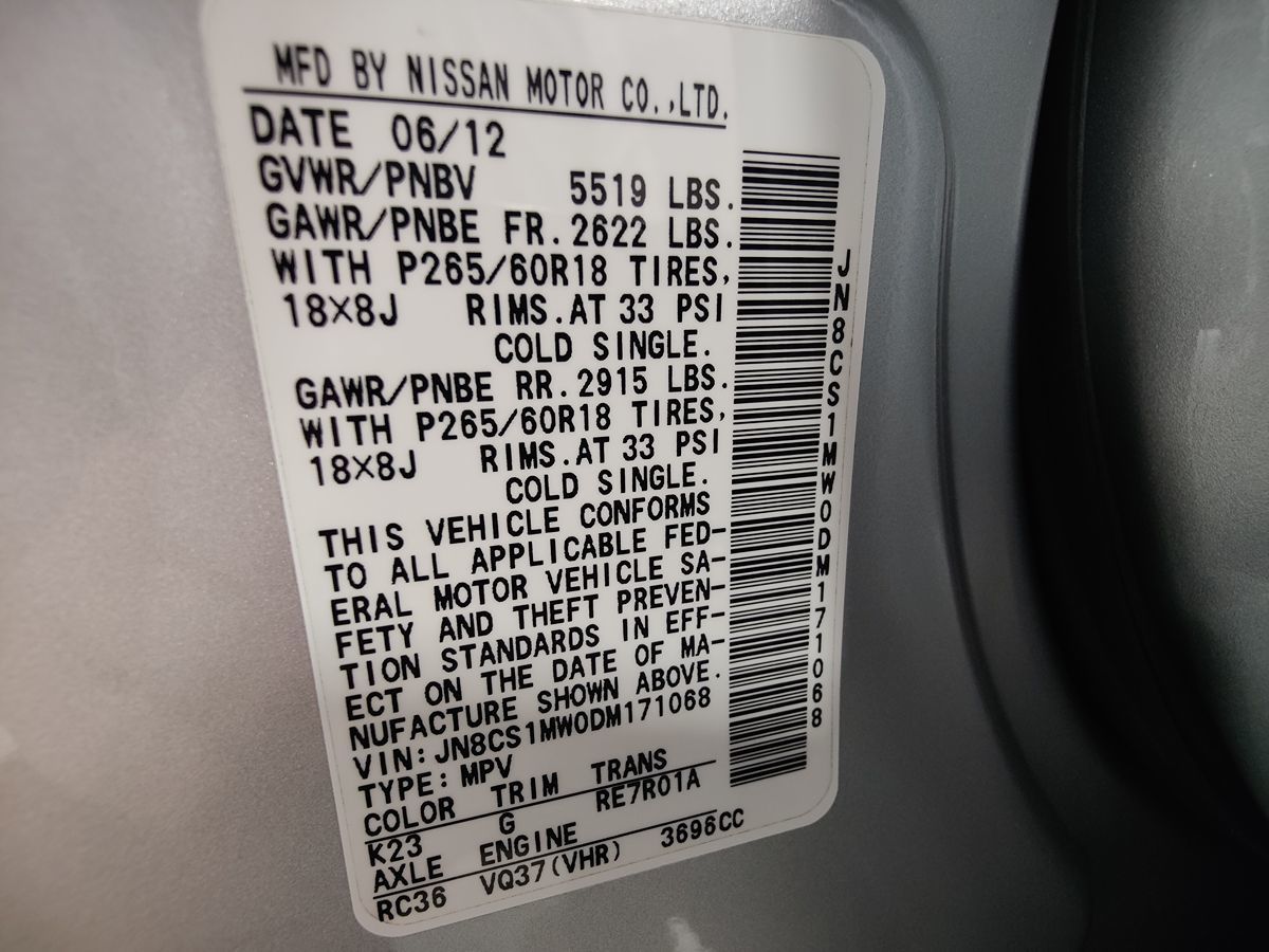Photo 23 of this INFINITI FX37